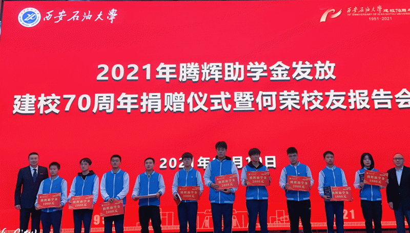爱游戏ayx官方网站“” />
</p>
<p>
	<br />
</p>
<p>
	<br />
</p>        </div>

    </div>
</div>

<!--end wrapper-->
<script src=
